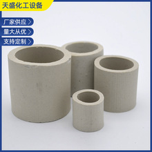供应陶瓷填料 化工填料量大价优用于化工 冶金 煤气 制氧