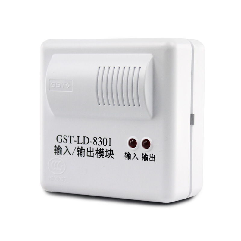 gst输入输出模块gst-ld-8301/8301a输入/输出模块 消防控制模块