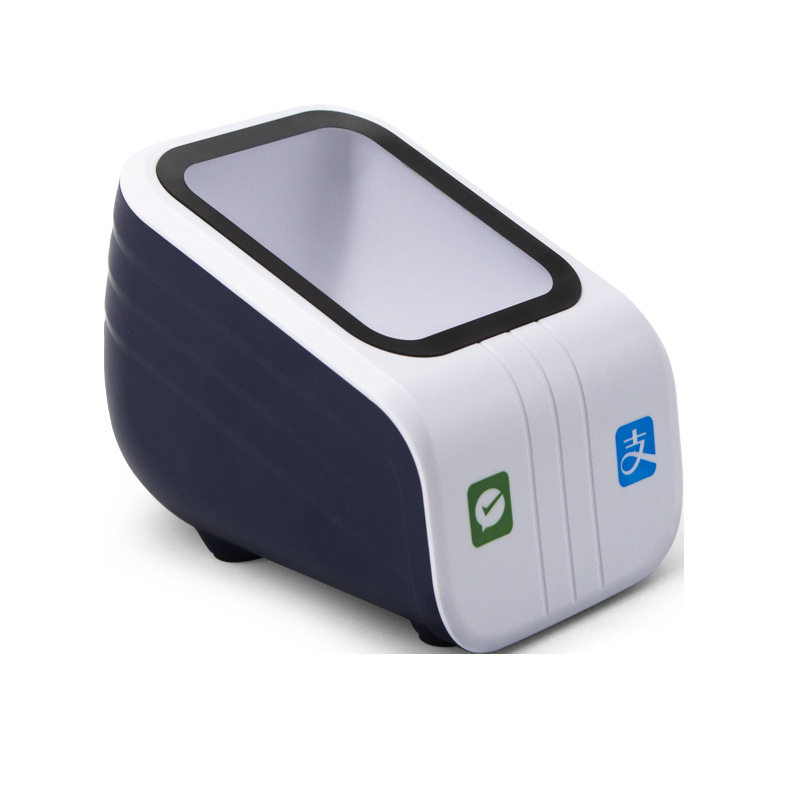 扫码支付盒子条码二维码平台超市小白盒医保电子凭证支付宝微信