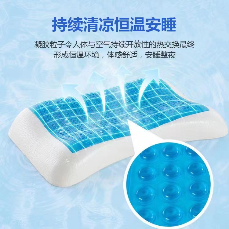 Cross-Border Foreign Trade Gel Slow Rebound Space Memory Pillow Sponge Pillow Cervical Pillow Insert Healthy Pillow Summer Cool