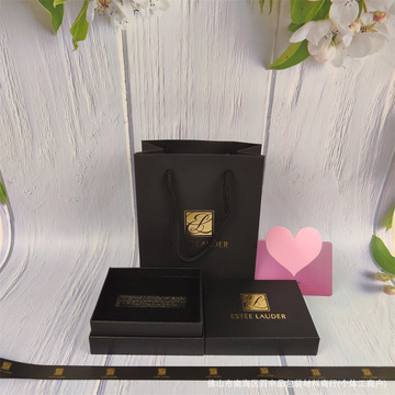 新款雅诗兰带口红盒包装翻盖香水盒子香水手提袋子化妆品包装套