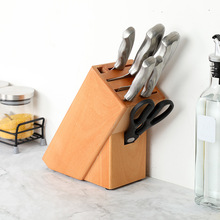 厨具榉木实木刀座插刀架家用 厨房用品木制刀具 收纳刀座排刀架子