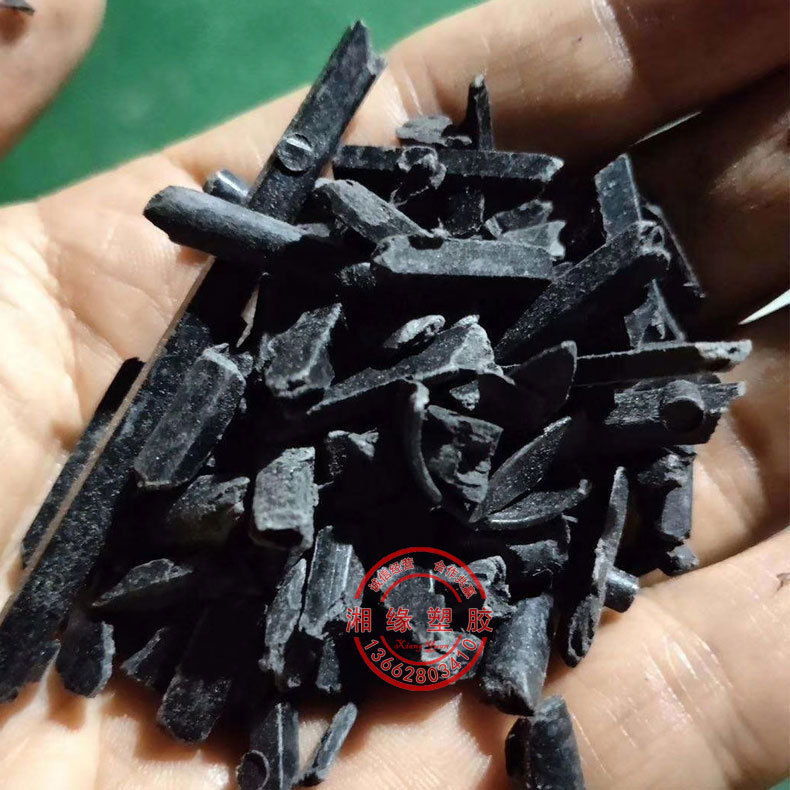 pet1/pet复合材料/pet强度/pet增韧/回收 一次pet水口料-阿里巴巴