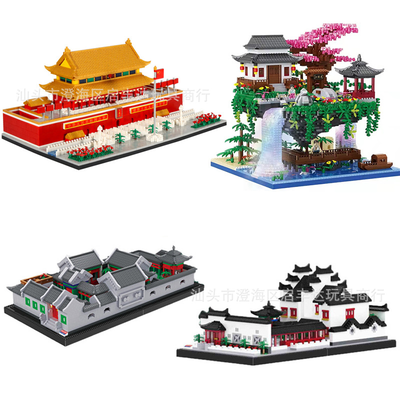 贝乐迪 微钻建筑积木系列模型玩具摆件16215苏州园林16260桃花潭