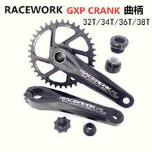 RACEWORK GXP曲柄 山地自行车中空一体曲柄  XX1 GXP正负齿单盘