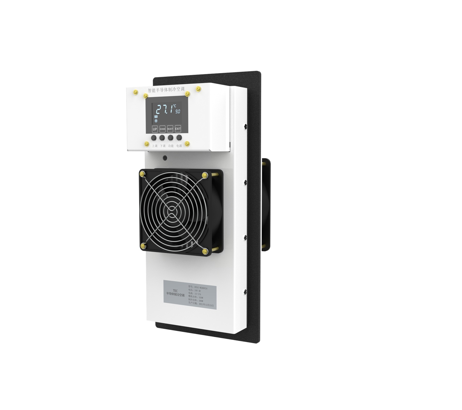 半导体机柜空调