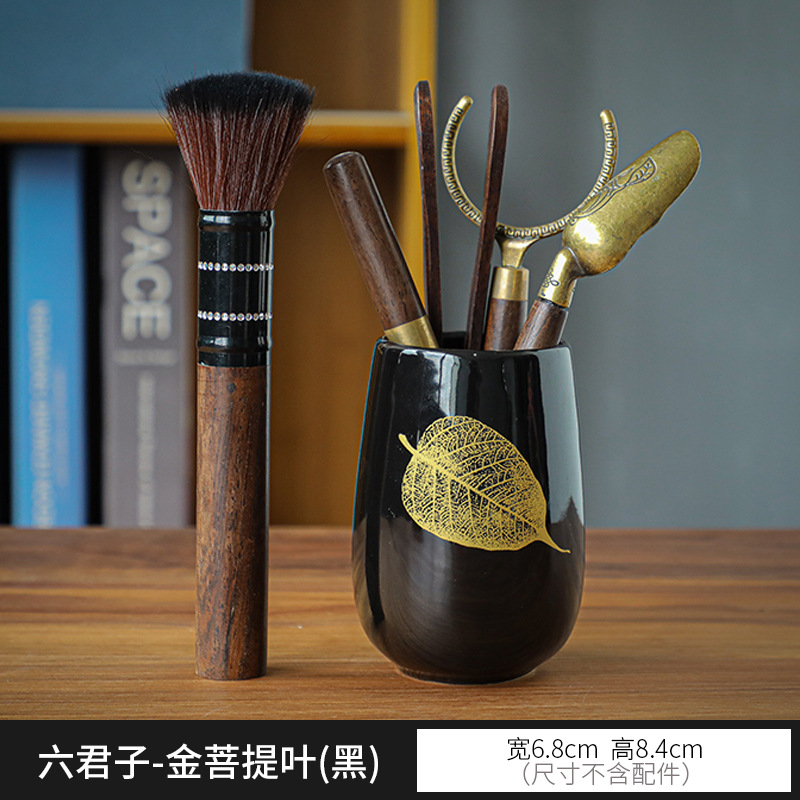 Tea Ceremony Six Items Tea Utensils Ebony Wooden Tea Clamp Tea Spoon Tea Pin Complete Set of Ceramics Tea Container Gift Suit