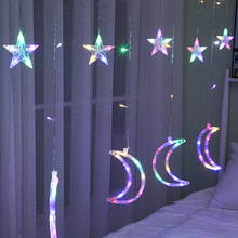 led跨境热卖月亮灯窗帘等冰条灯氛围感室内亚马逊热销6大6小彩灯
