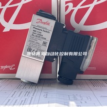 Danfoss丹佛斯MBC5100压力开关061B0003/0109/1004/1108/5102正品