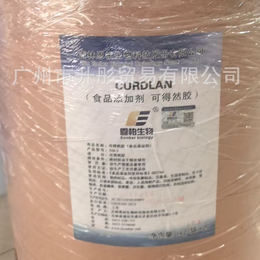 凝胶多糖广州现货食品级可得然胶吉林产高粘度增粘保水膳食纤维