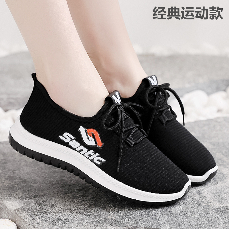 Old Beijing Cloth Shoes for Women Spring New 2021 Foreign Trade Women's Shoes Flat Casual Sneaker Middle-Aged Mom Pumps