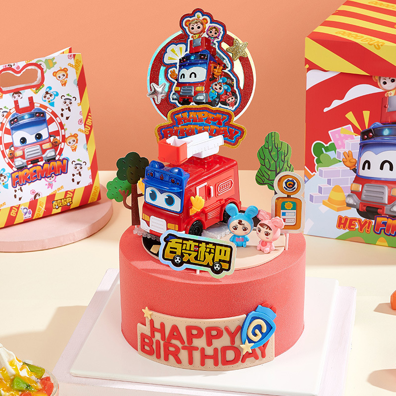 正版百变校巴儿童玩具消防车歌德蛋糕装饰摆件生日烘焙主题摆饰