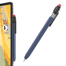 适用于Apple Pencil( USB C)复古铅笔防滑防摔笔套苹果笔保护套