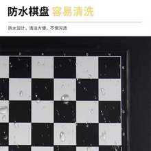 国际象棋磁性儿童学生初学大号套装便携可折叠棋盘培训比赛专用