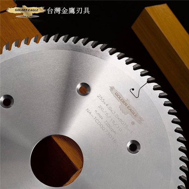0×50-80t5-2-p6台湾金鹰牌golden eagle粉碎锯片-阿里巴巴