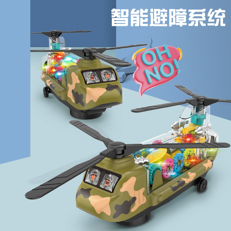 Wholesale Universal Transparent Gear Mechanical Electric Puzzle Model Small Aircraft with Light Music Children's Small Aircraft