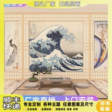 榻榻米3d居酒屋背景墙纸浮世绘仕女图餐厅壁纸海浪日料店料理壁画