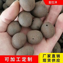 厂家直销卫生间回填陶粒屋顶保温空中花园同层排水回填陶粒