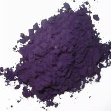酸性紫48号 兰纳芯青莲FBL 弱酸性紫N-FBL水溶性色粉 纺织染料粉