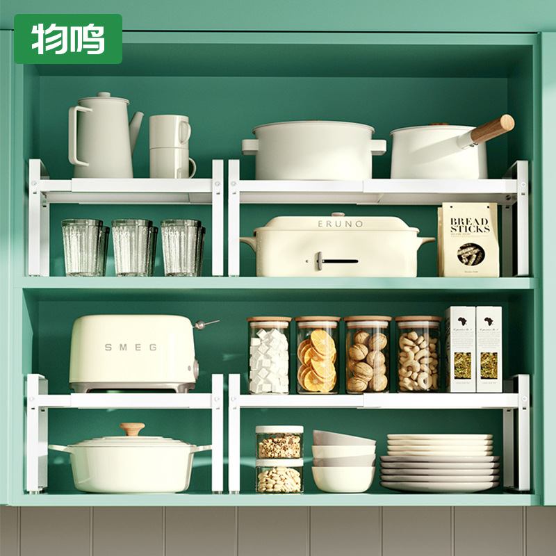 家用可伸缩厨房置物架隔板橱柜分层架柜内柜子收纳架调料收纳锅架