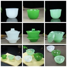【仿玉盖碗直杯】白色青色绿色琉璃仿玉盖碗 碗 直杯礼品直销
