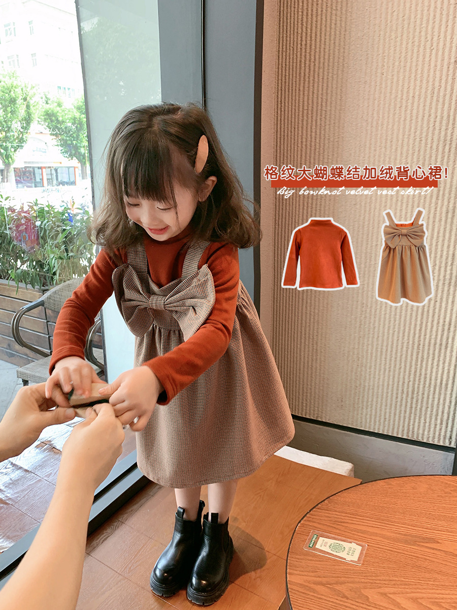 女童背心吊带裙2022新款秋冬装连衣裙女宝宝洋气韩版公主裙77127