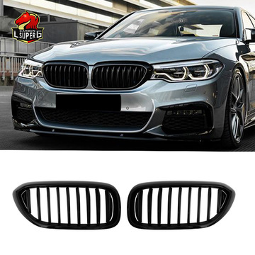 适用宝马18-20款5系g30g38 530i540i528i改装双杠亮黑前格栅中网