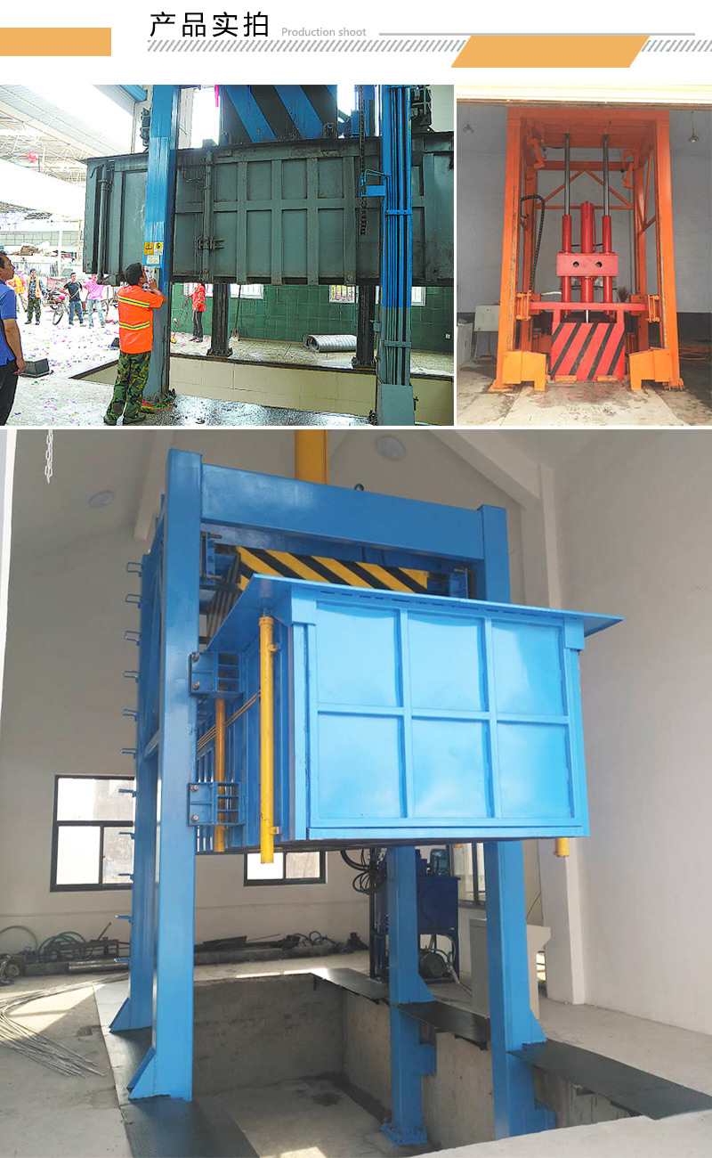 立体式垃圾站压缩装置 校园垃圾站周转设备 8方垃圾压缩处理机器