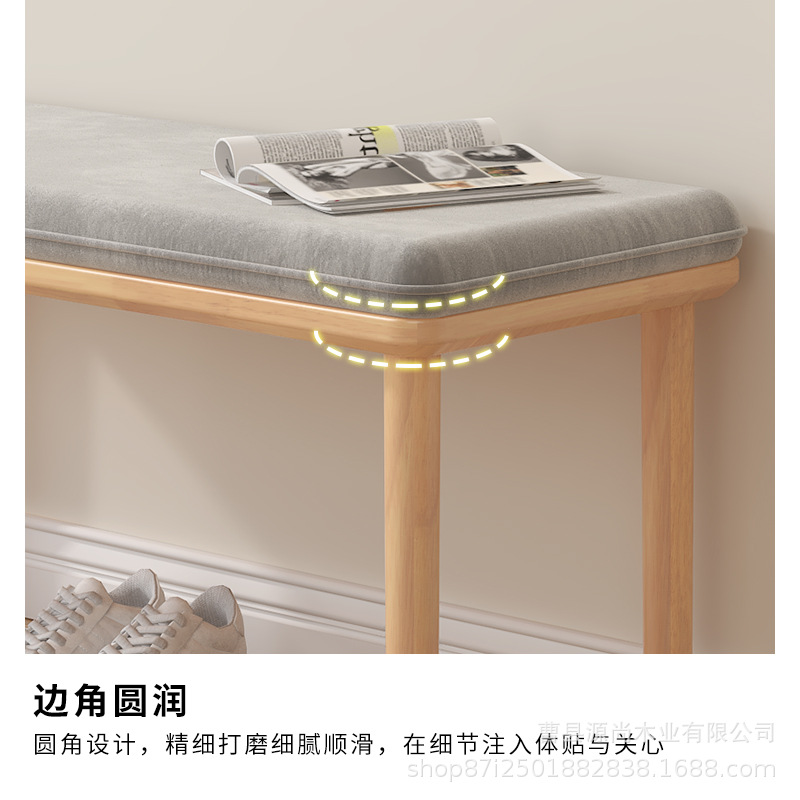 Clothing Store Fitting Room Rectangular Sofa Storage Stool Storage Home Door Rest Long Stool Bed End Shoe Changing Stool