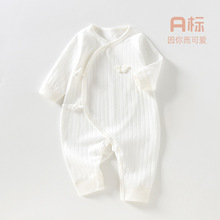 婴儿连体衣四季款宝宝无骨爬服婴儿衣服秋a类和尚服新生儿蝴蝶衣