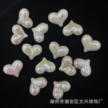 18*23mm屁桃幻彩镀彩手工diy手链手机链车挂饰品配件网红直播批发