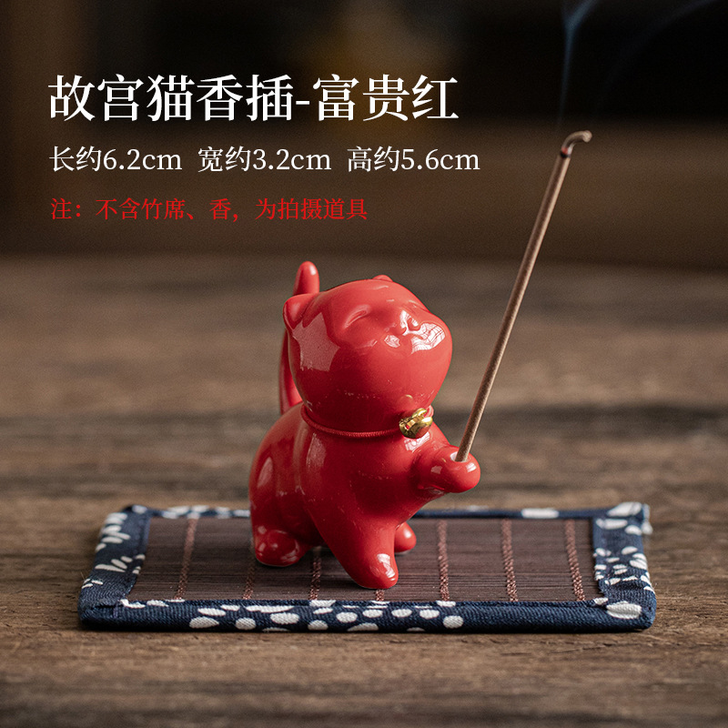 Palace Museum Cat Incense Holder Cute Kitty Incense Burner Ceramic Crafts Tea Table Fragrance Fragrance Tea Ceremony Utensils