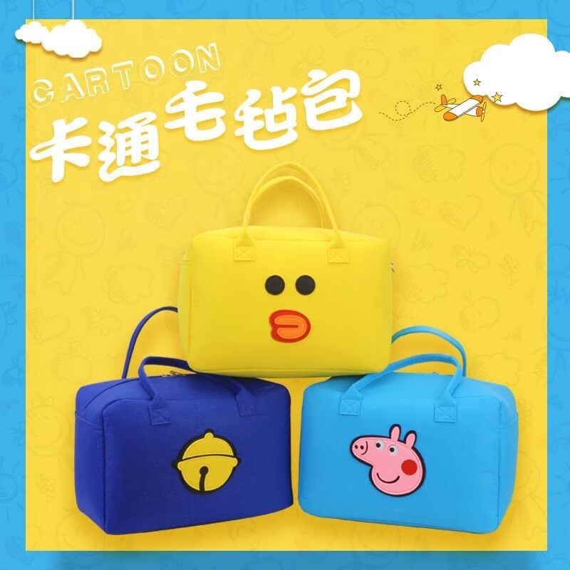 Cartoon Felt Handbag Large Capacity Luggage Cosmetics Clothing Storage Travel Felt Bag