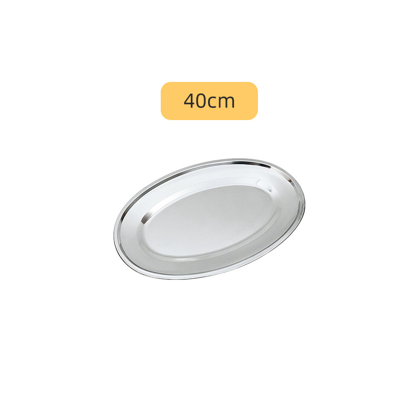 Hz70 Stainless Steel Thai Oval Egg Plate Household Fish Steaming Plate Thickened Deepening Barbecue Rice Noodles Plate