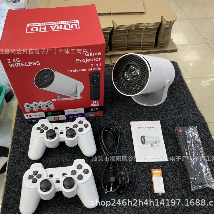 新款跨境爆款hy300智能x30max安卓11高清投屏家用713投影仪游戏机