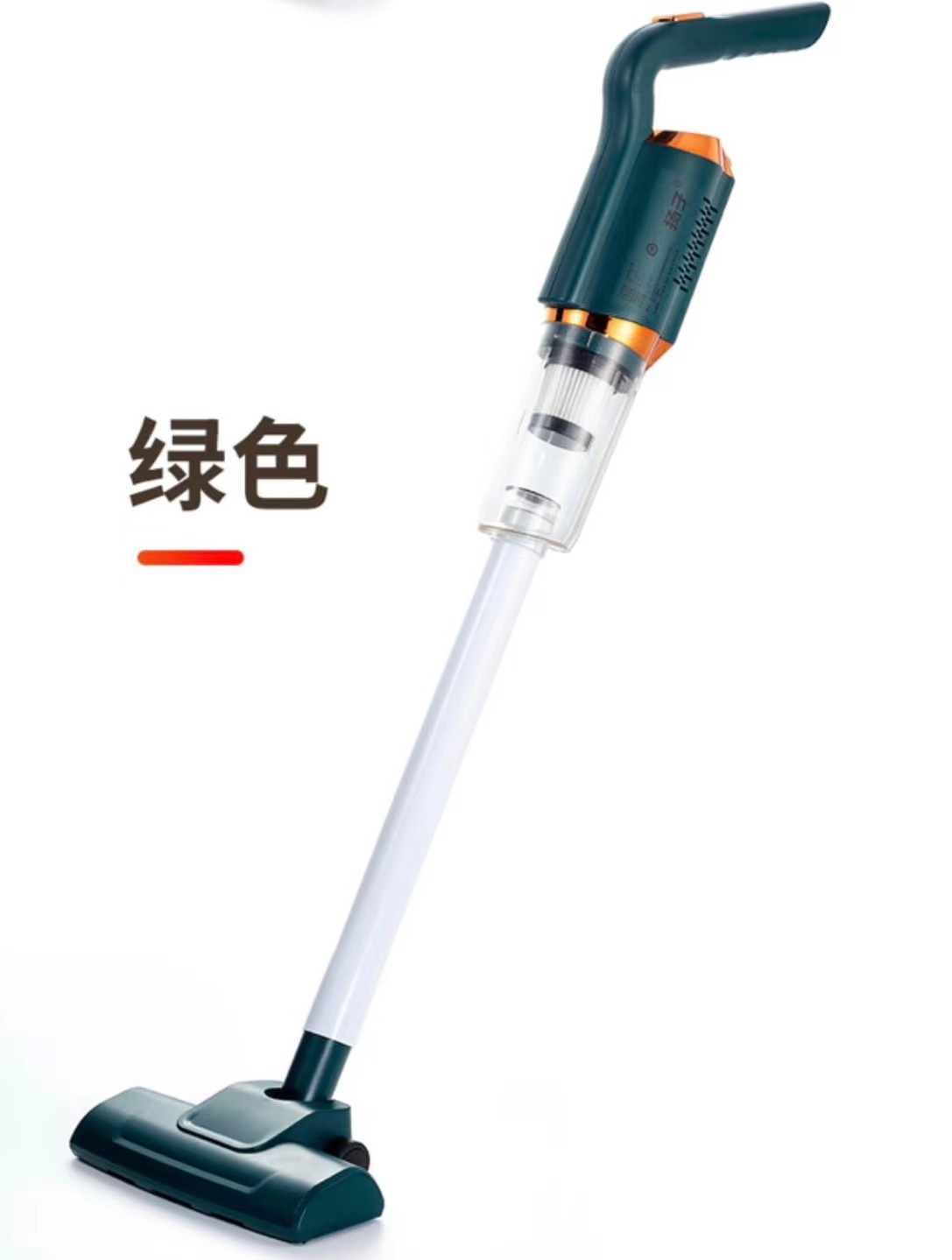 mop vacuum cleaner Cross-Border Household Handheld Mopping Machine Suction Sweeping Mopping Cleaner Wireless Charging Sweeper Multi-Function Car Cleaner