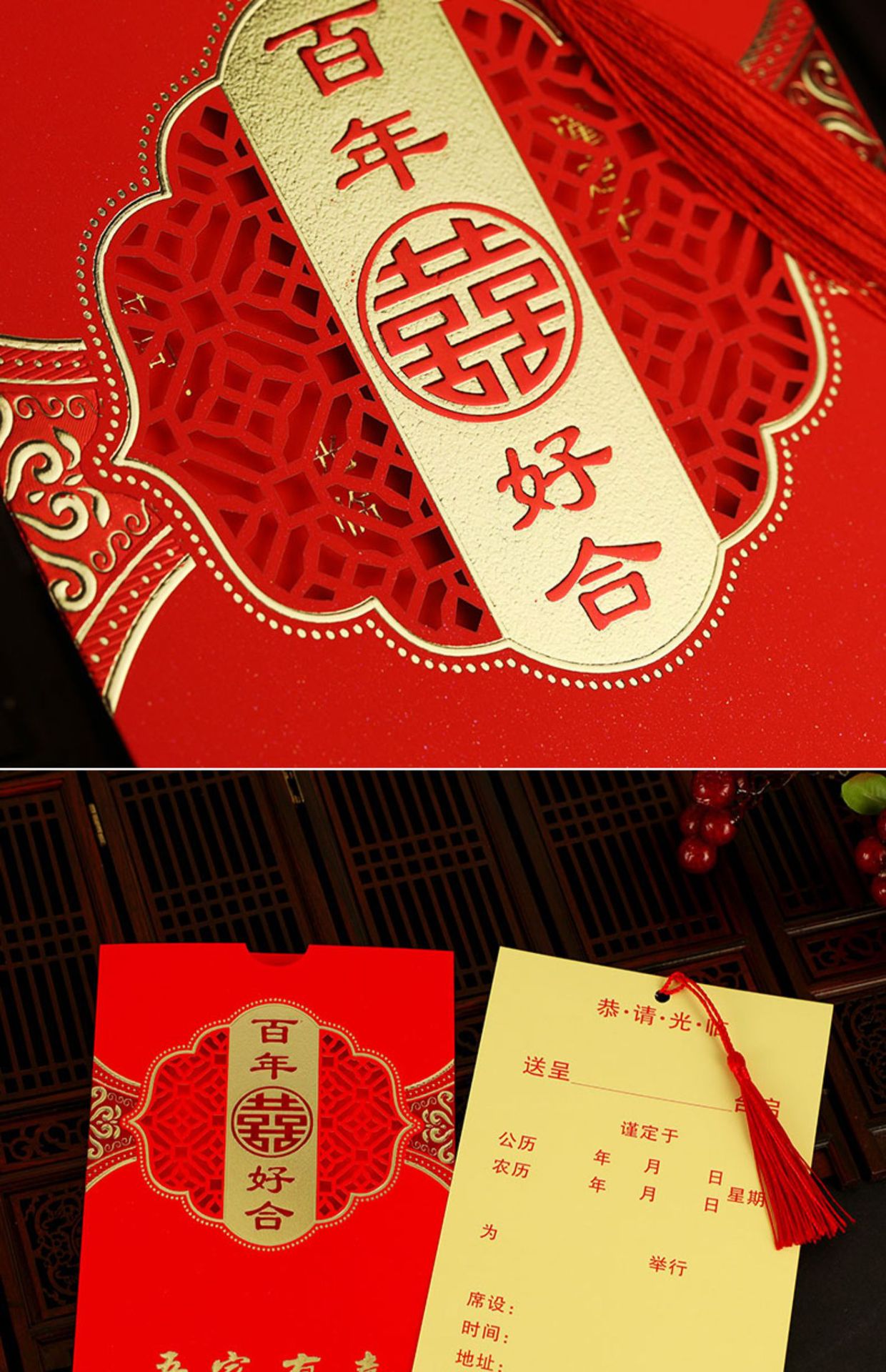 结婚请帖2021婚宴喜帖婚礼婚宴创意请柬邀请函ins风简约大气