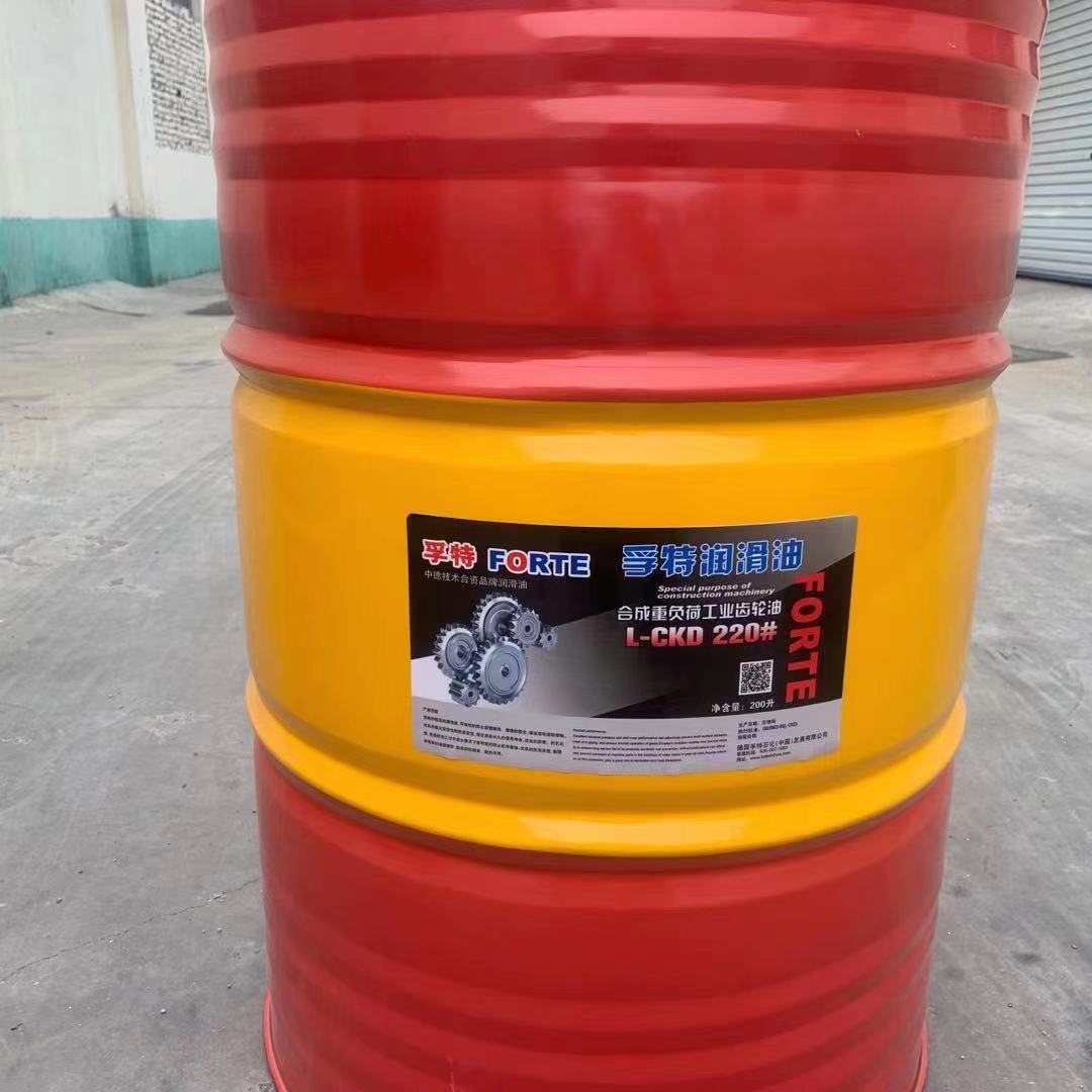 工厂批发大桶200升柴油机油工程机械液压油 齿轮油方向传动油