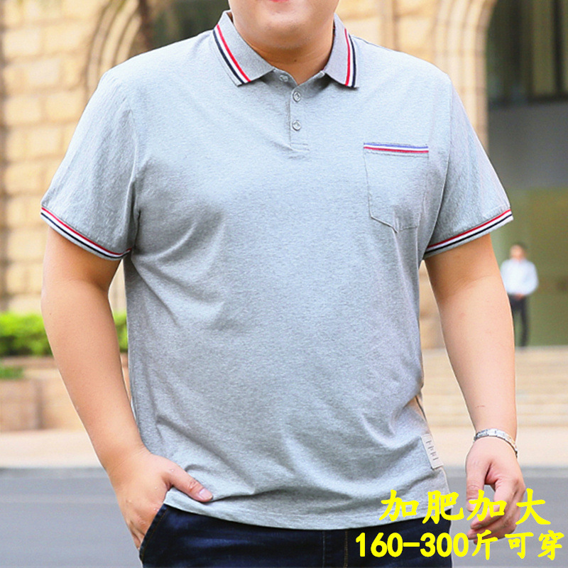 同款加肥加大polo衫潮男胖子翻领短袖纯色口袋棉t恤宽松半袖肥佬