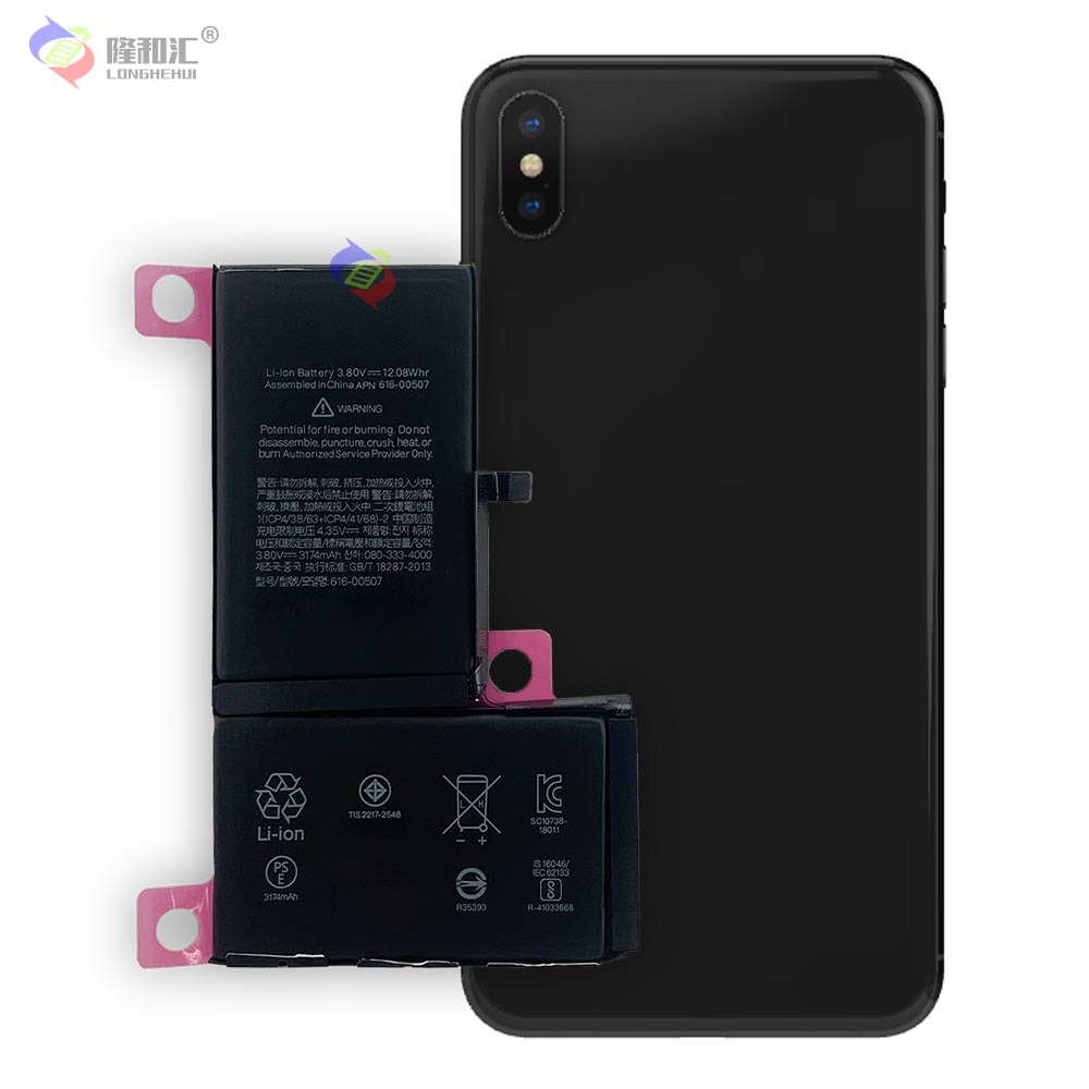 适用于苹果x/xs/xr手机电池 iphone xsmax手机大容量电池电板批发