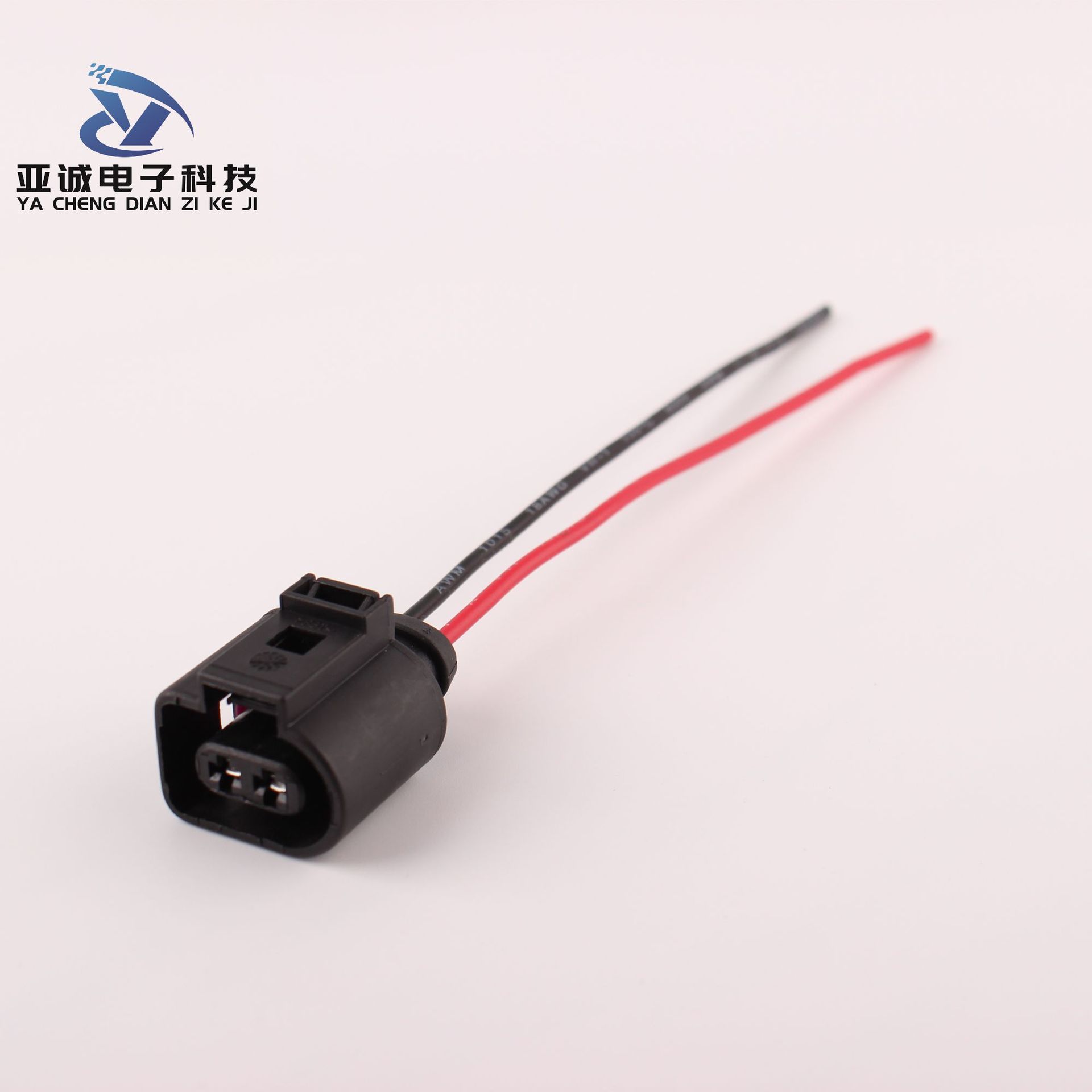 适用于大众奥迪斯柯达等车型蜗牛喇叭鸣笛喇叭插头插座传感器插头