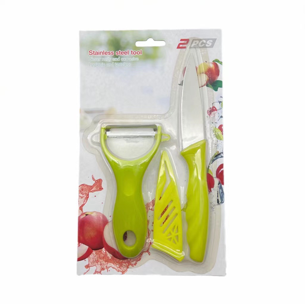 Factory in Stock Set Knife Paring Knife + Fruit Knife Set Household Multi-Functional Stainless Steel Fruit Scraping Combination