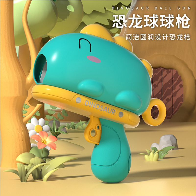 Dinosaur Ball Gun Toy Shooting with Target Cartoon Outdoor Interactive Battle Toy Best-Seller on Douyin Soft Bullet Gun