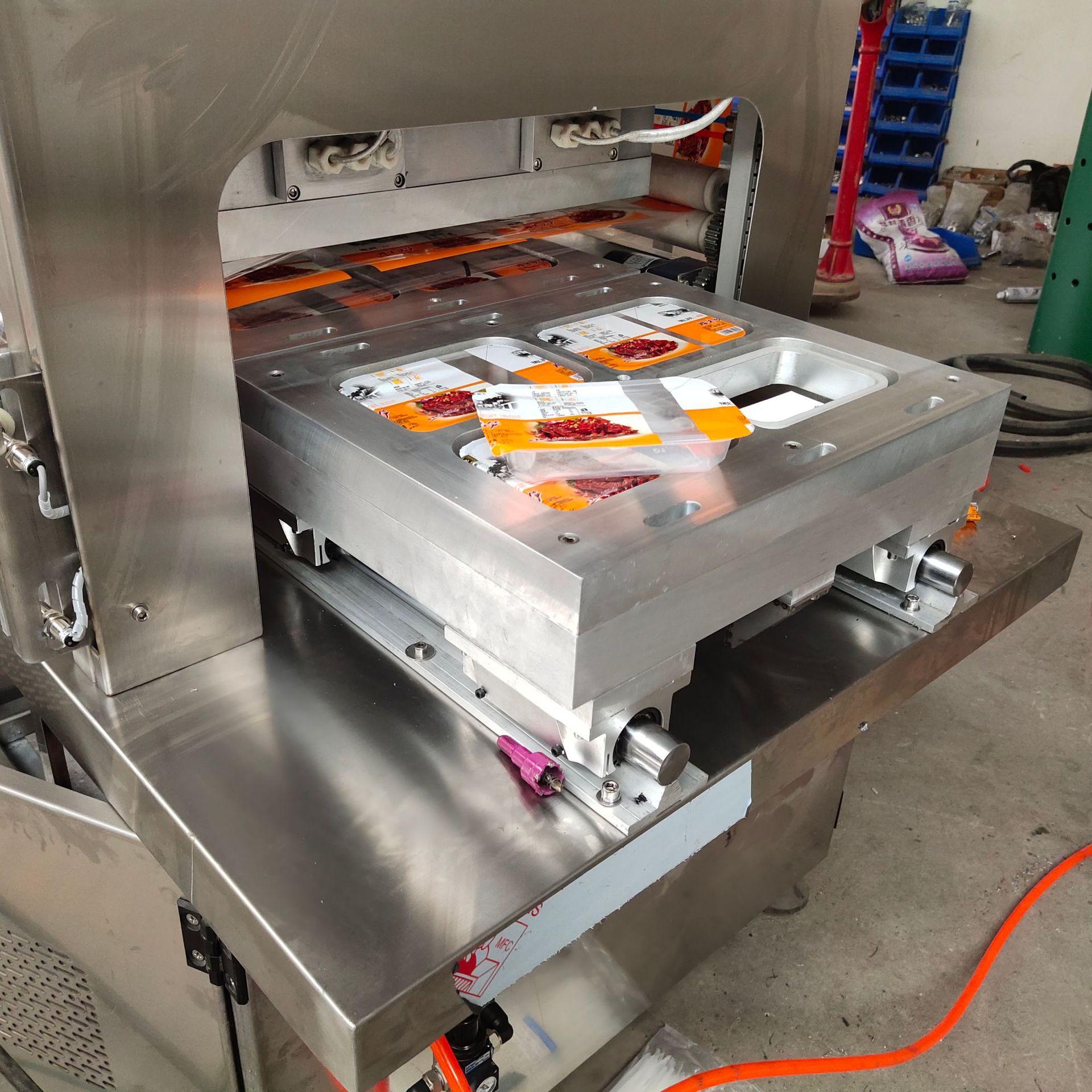 包装机械封盒机 食品保鲜盒装充气包装机 盒式塑封机