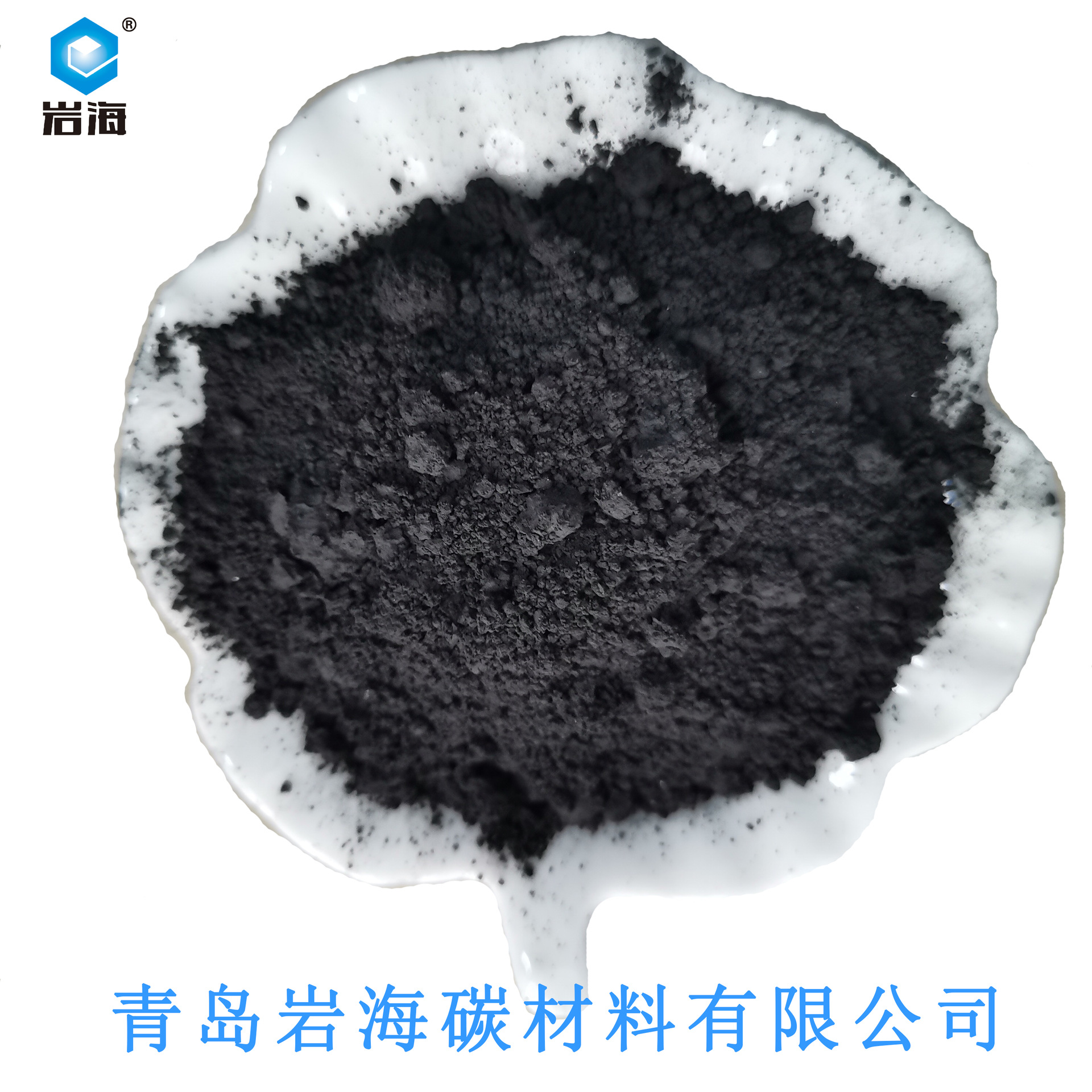 石墨工厂批发 导电石墨粉 碱性电池石墨粉 铅酸电池石墨粉 可零售