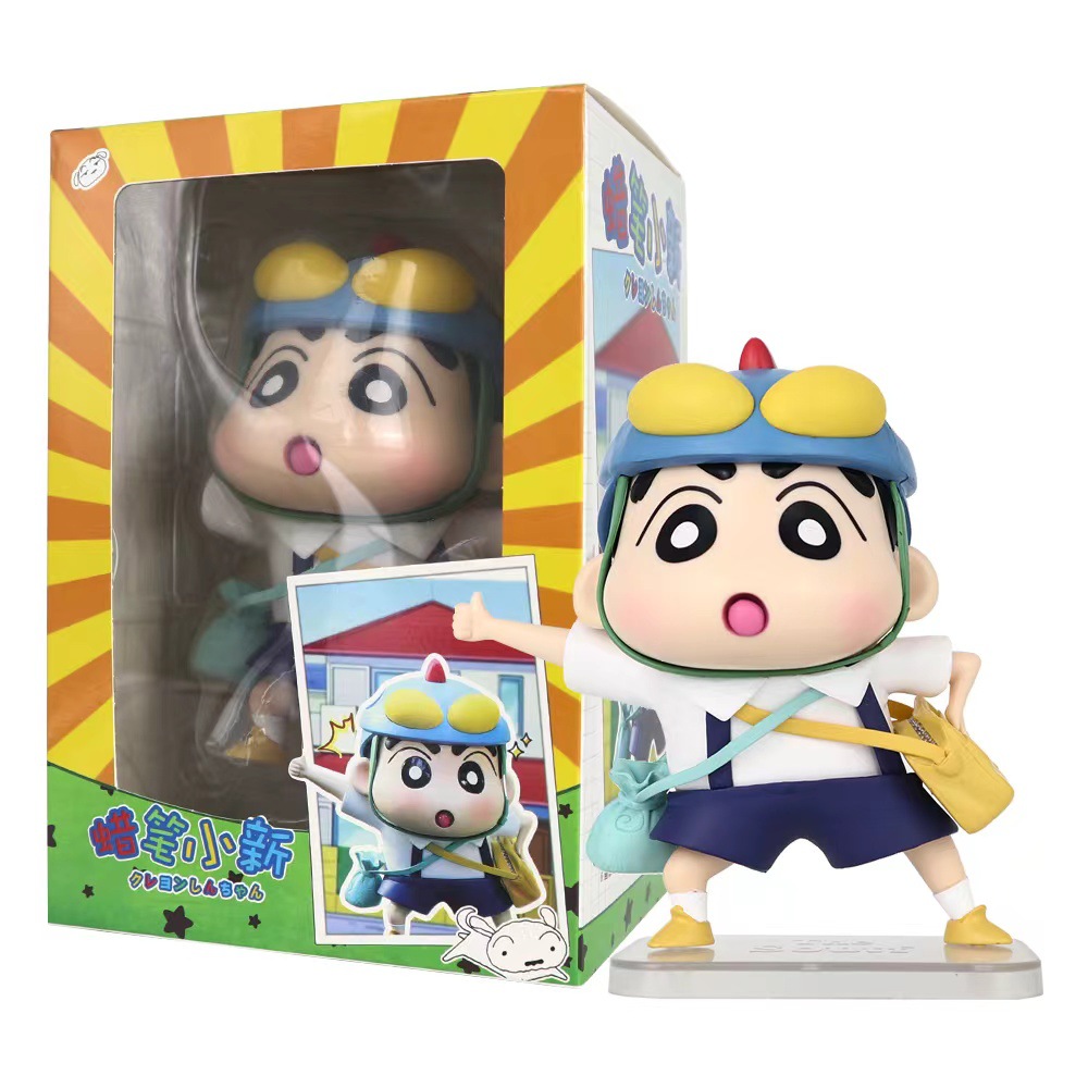 优质版彩盒吸塑装 搭车小新 咸蛋超人造型野原新之助
