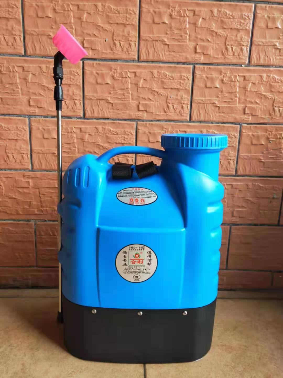 厂家供应合利16升电动喷雾器批发电动喷雾器