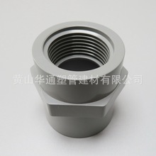 美标1/2寸pvc-c内丝直接 灰色美标DN15CPVC工业内螺纹接头 耐高温