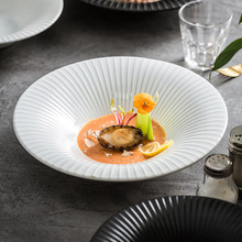 日式高级感颜值斗笠碗家用8英寸拉面大汤碗草帽深盘子陶瓷沙拉碗