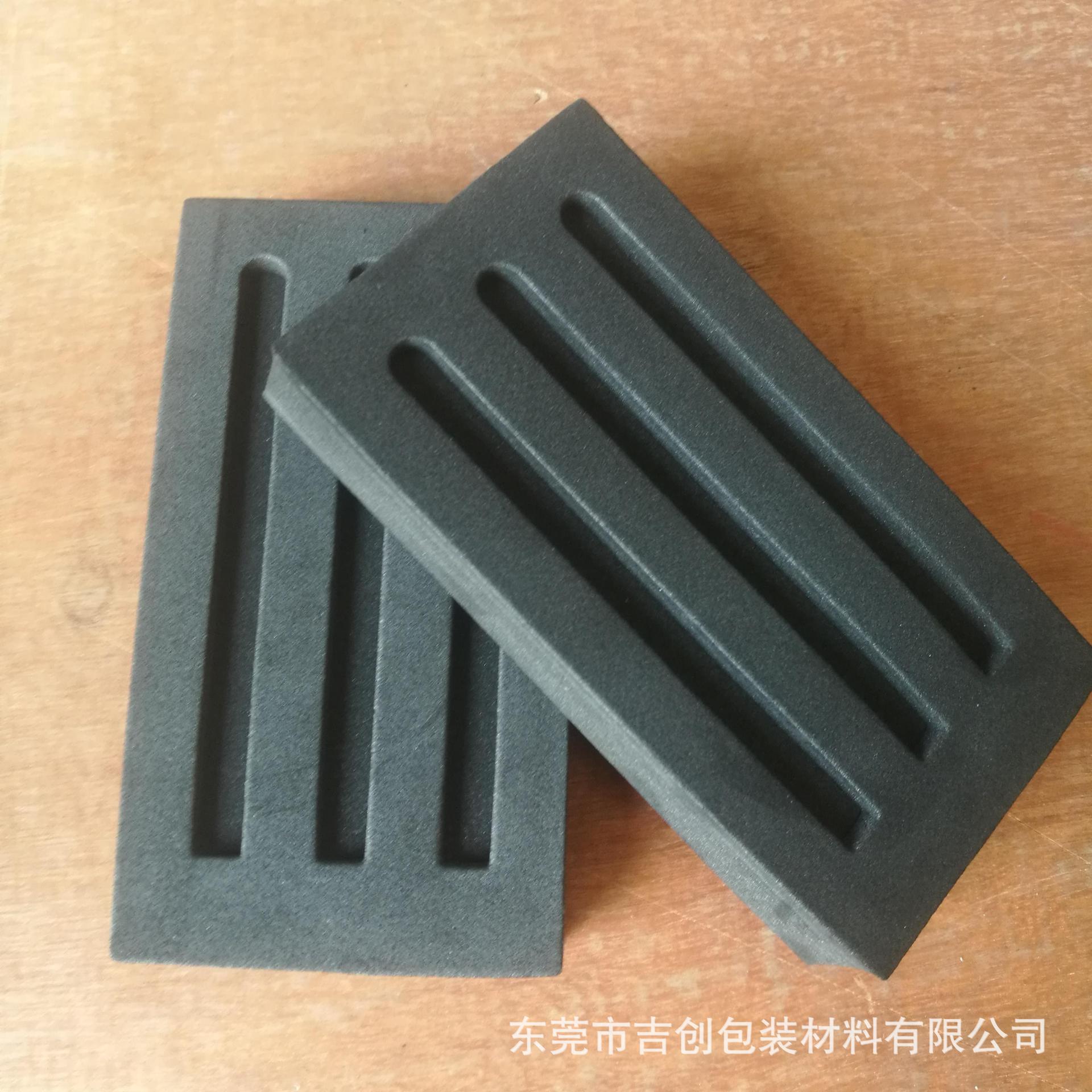 工厂专业定制 防震防撞eva泡棉 形状加工泡棉异形 包装盒内衬内托